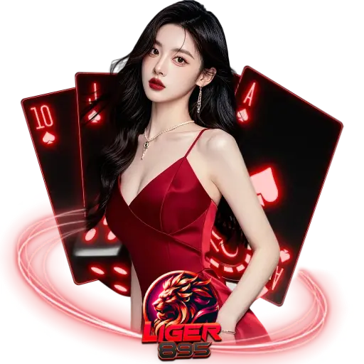 ทางเข้า liger895